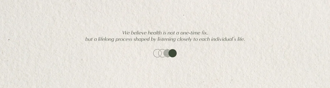 일생동안 스토리